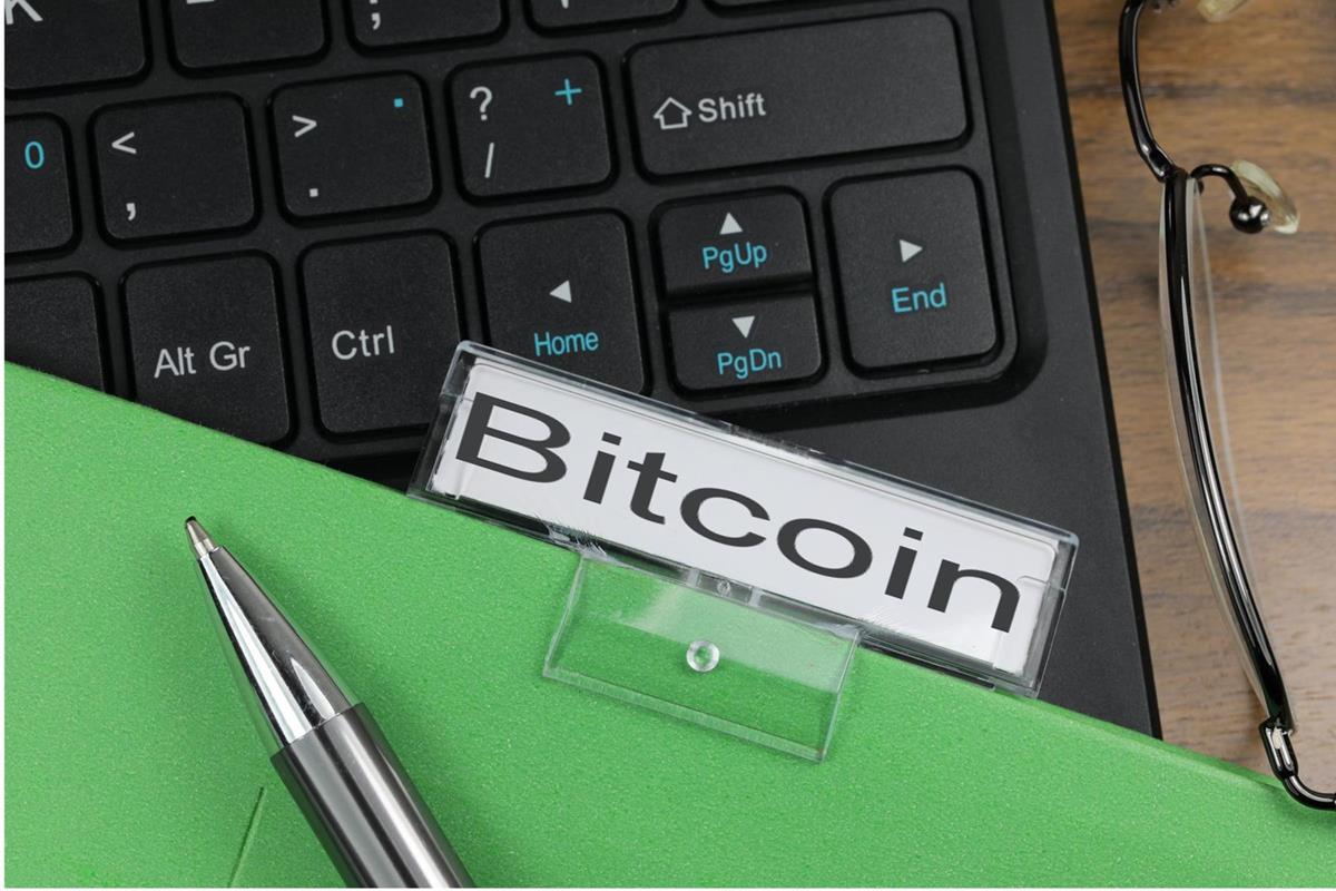 Bitcoin - Free of Charge Creative Commons Suspension file image